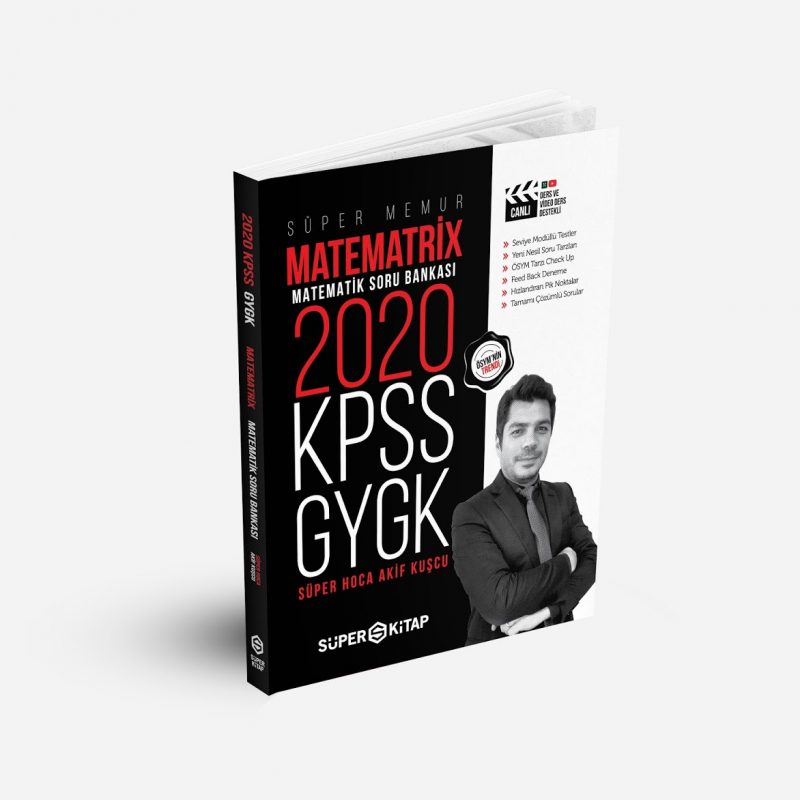 Matematrix