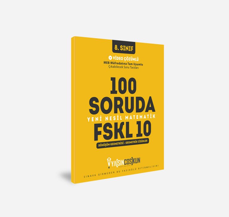 yc_fskl