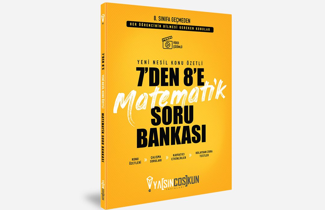 yc_yedidensekize