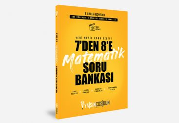 yc_yedidensekize