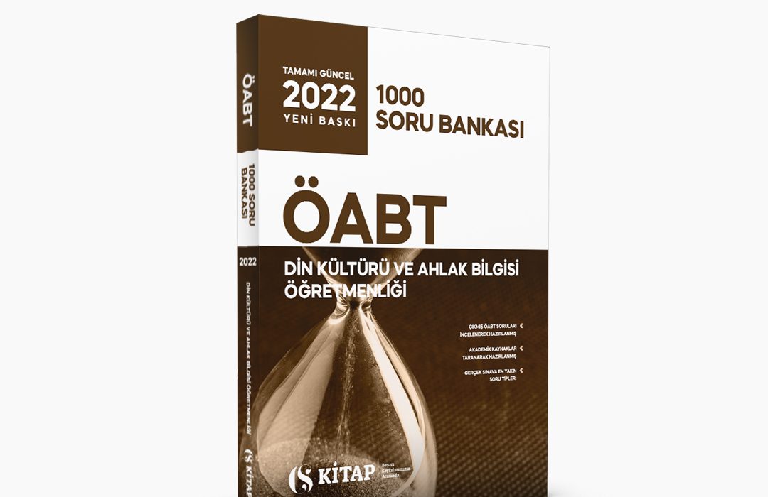 site_din_22