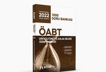 site_din_22