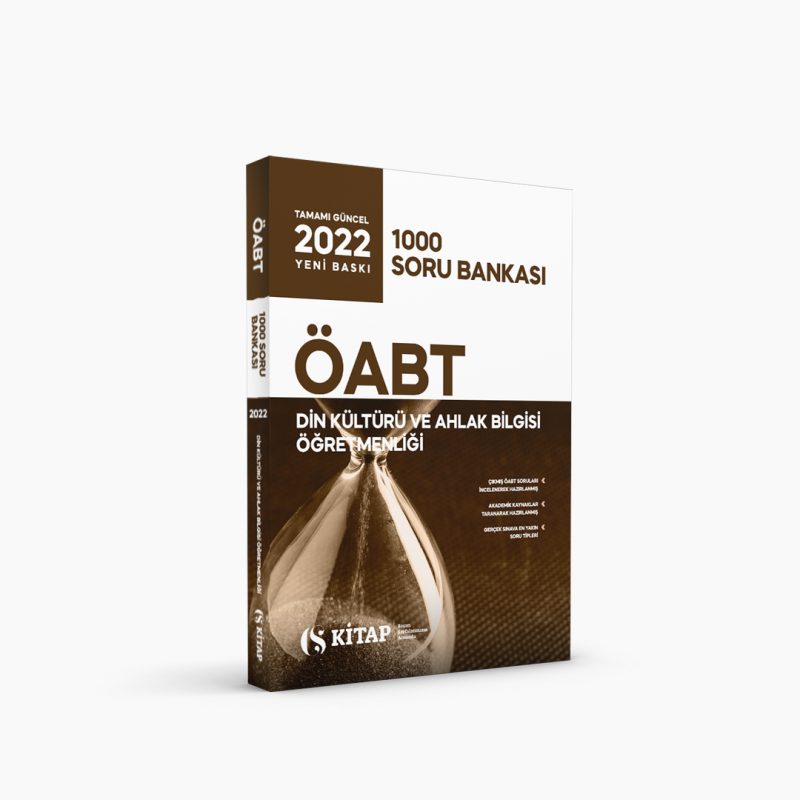 site_din_22